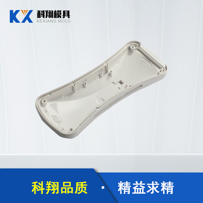 塑膠模具模頭十分重要，注塑模具模頭應(yīng)該怎么安裝？