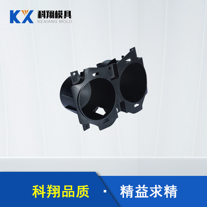 塑膠模具類型有哪些？有哪些應(yīng)用于汽車配件？